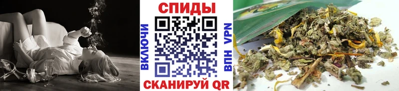 БУТИРАТ бутик  МЕГА рабочий сайт  Кувшиново  где купить наркоту 