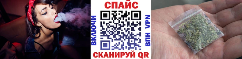 Бутират бутандиол Кувшиново