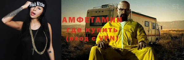дживик Алзамай