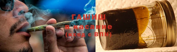прущие крисы Алексин