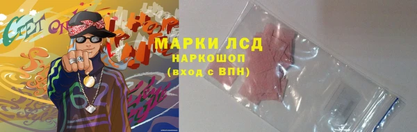 прущие крисы Алексин