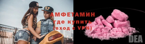 дживик Алзамай