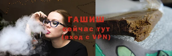 гашиш Алексеевка