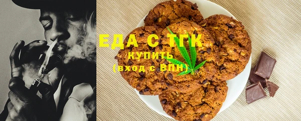 гашиш Алексеевка