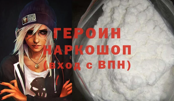 дживик Алзамай